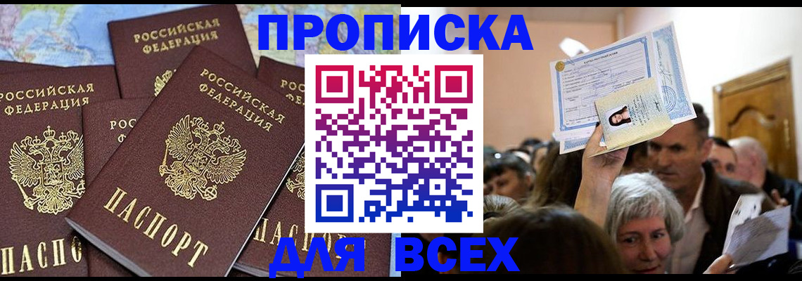 форма 3 в Питкяранте
